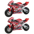 thumbnail image 1 of Razor 24V Mini Dirt Bike 1 Speed Motorcycle Pocket Rocket, 2 Pack, Red, 1 of 6