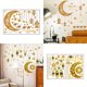 thumbnail image 2 of 1 2 hojas de pegatinas de pared Eid, murales decorativos de Pvc, suministros para manualidades, 2 of 5
