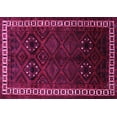 thumbnail image 1 of Ahgly Company Indoor Rectangle Persian Pink Traditional Area Rugs, 2' x 4', 1 of 4