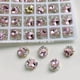 thumbnail image 5 of 20 piezas de diamantes de imitación para uñas, gemas de metal y vidrio para decoración de uñas 3D., 5 of 6