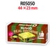 thumbnail image 5 of Nuevo patrón de comida coreana con estampado de aperitivos de resina plana, 30 unidades por lote, para lazos para el cabello, artesanías de resina plana, 5 of 5