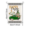 thumbnail image 3 of CY5O5ee 12x18 Inch Easter Garden Flag Carrots Rabbit Easter Egg Holiday Yard Flag Welcome Banners for Spring Outdoor Porch Yard Garden Outdoor Decoration, 3 of 8
