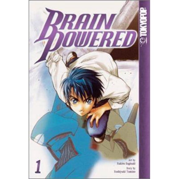 Pre-Owned Brain Powered, Book 1 (Paperback) 1591823897 9781591823896