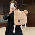 thumbnail image 2 of Mochila ligera de felpa Sonducket con correas de hombro ajustables Negro, 2 of 6