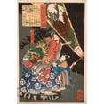 thumbnail image 2 of Tsukioka Yoshitoshi 17x24 Black Ornate Framed Double Matted Museum Art Print Titled: Oda Harunaga and a Page with a Lantern (1865), 2 of 5