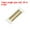 Gold, variant on Uxcell 26 Gauge Floral Wire Flexible Paddle Wire 38 Yard Florist Wire Wreath for DIY decorations Wire Gold 1 Roll