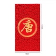 thumbnail image 2 of leyfeng Apellido Suministros Hong Kong Boda Sobre Rojo Bolsa Daquan 100 Nombres Li Feng Personalidad, 2 of 5