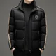 thumbnail image 3 of Chaqueta de plumón de súper lujo, ropa de diseñador para hombre, invierno 2024, nueva, gruesa, corta, ropa ligera, tops, chaqueta de ganso de primera calidad, 3 of 4