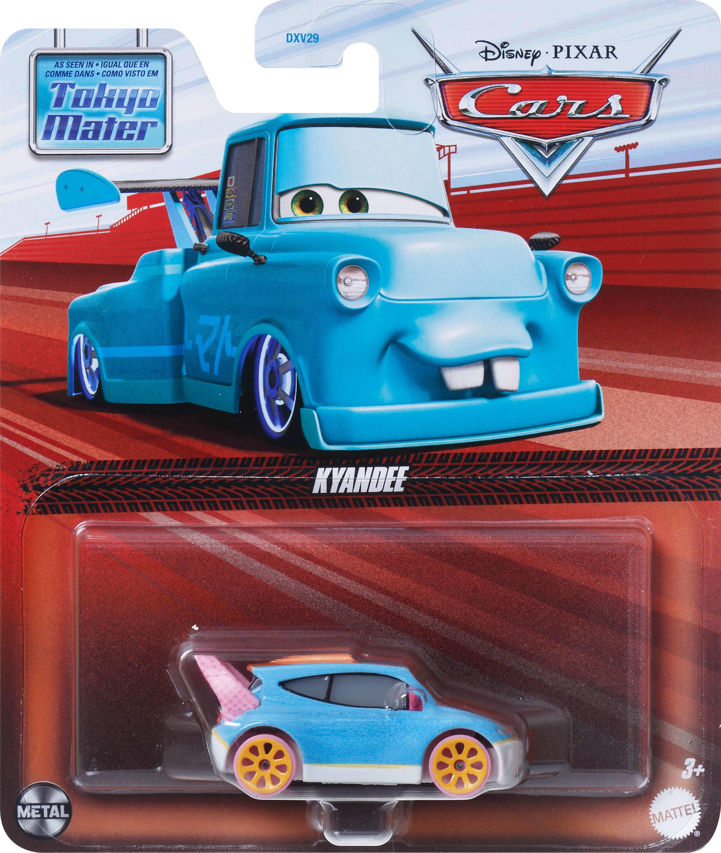 CARS Emma Variant Die-Cast Vehicle