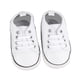 thumbnail image 2 of Zapatos de lona Nikou para bebé 12 cm color blanco antideslizante, 2 of 15