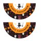 thumbnail image 5 of Banderas de Halloween, Banderolas, Vallas, Colgantes para Pared, Decoraciones para Interior y Exterior, Bandera con Forma de Abanico - A, 5 of 6