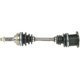 thumbnail image 1 of Flecha Homocinética Celica 1986 A 1989 Toyota Del Izq/Der CARDONE ., 1 of 4