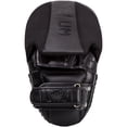 thumbnail image 5 of Venum Elite Big Focus Mitts, 5 of 7