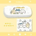 thumbnail image 1 of Nouvelle Chiikawa Boîte de Rangement Dessin Animé Japonaise Simple Avancée Impression Anime Hachiware Usagi Lunettes Boîte de Rangement à Ressort Cadeau, 1 of 1