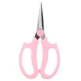 thumbnail image 1 of Multifunctional Floral Scissors Pruning Shears Flower Cutting Scissors(Pink), 1 of 9