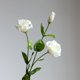thumbnail image 1 of Xiao Hua 3 piezas de flores artificiales de tacto real para decoración del hogar, oficina, boda, arreglo floral (blanco, 22,8 pulgadas de largo), 1 of 5