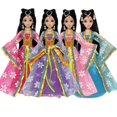 thumbnail image 1 of Traje de moda Barbie, 4 piezas, 4 accesorios para muñeca, pa, 1 of 5