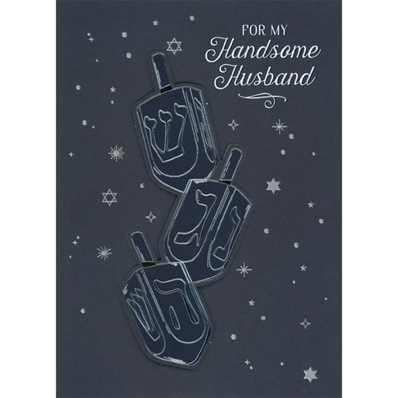 Designer Greetings Black and Silver Foil 3D Die Cut Dreidels and Silver Stars on Dark Background Hand Decorated Hanukkah Card for Husband