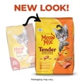 thumbnail image 4 of Meow Mix Tender Centers Dry Cat Food, Salmon & White Meat Chicken Flavors, 26 lb Bag, 4 of 10
