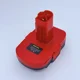 thumbnail image 1 of Adaptador de Batería para Manualidades*man-20V Batería para Manualidades*man Herramientas Eléctricas de 19.2V, 1 of 10