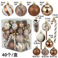 thumbnail image 3 of 29/36/40 piezas de adornos de bolas de Navidad con forma especial de champán, decoración para árbol de Navidad, colgante de esferas de Navidad para Año Nuevo, 3 of 5