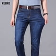 thumbnail image 4 of KUBRO, pantalones vaqueros finos de verano para hombre, pantalones vaqueros rectos azules, pantalones vaqueros holgados informales para trabajo, pantalones vaqueros de pierna ancha de alta elasticida, 4 of 5
