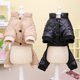 thumbnail image 4 of Ropa para perros, ropa para mascotas, abrigo acolchado de algodón de cuatro patas para mascotas, impermeable, para la nieve, otoño e invierno, buena suerte, abrigo acolchado de algodón de, 4 of 6