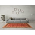 thumbnail image 3 of Ahgly Company Indoor Rectangle Oriental Orange Industrial Area Rugs, 2' x 3', 3 of 4