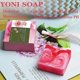 thumbnail image 1 of Private Yoni Soap Essential Oil soap,PH Balance Eliminates Odor Heals and Soothes, 100% Natural, 1 of 5