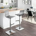 thumbnail image 4 of Heavenly Collection Mesh Adjustable Stool SET OF 3, 4 of 8