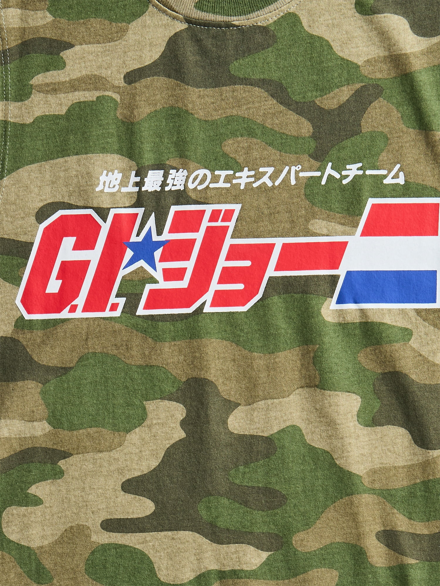 G.I. Joe Boys GI Joe Surf Team Graphic Muscle Tank Top, Sizes 4-18