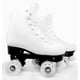 thumbnail image 1 of Patines Roller Toy Patines roller clásicos quads, 1 of 2
