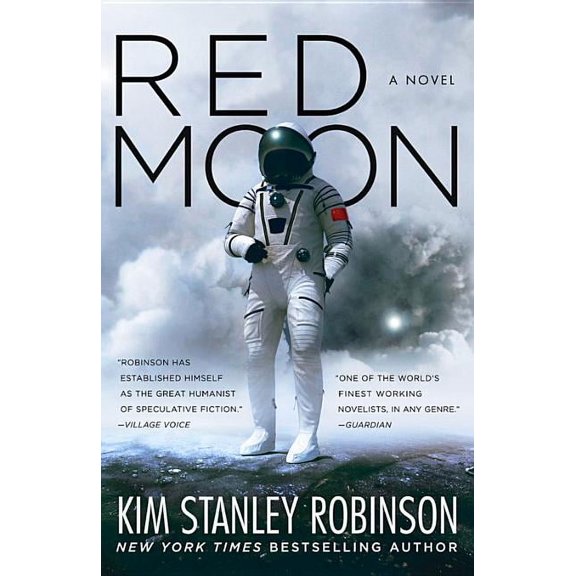 Red Moon, (Hardcover)