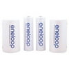 SANYO Eneloop Spacer Pack with 2 AA and 2 C-Size Spacers (Discontinued by Manufacturer)