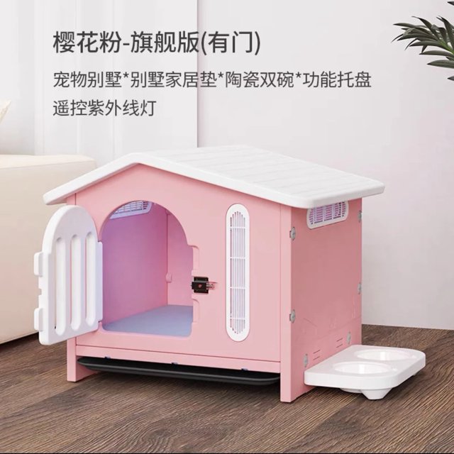 Dog House Indoor and Outdoor Dog Nest Four Seasons Universal Plastic Dog House Dog Cage Household Dog Villa Pet House ShopWise Round