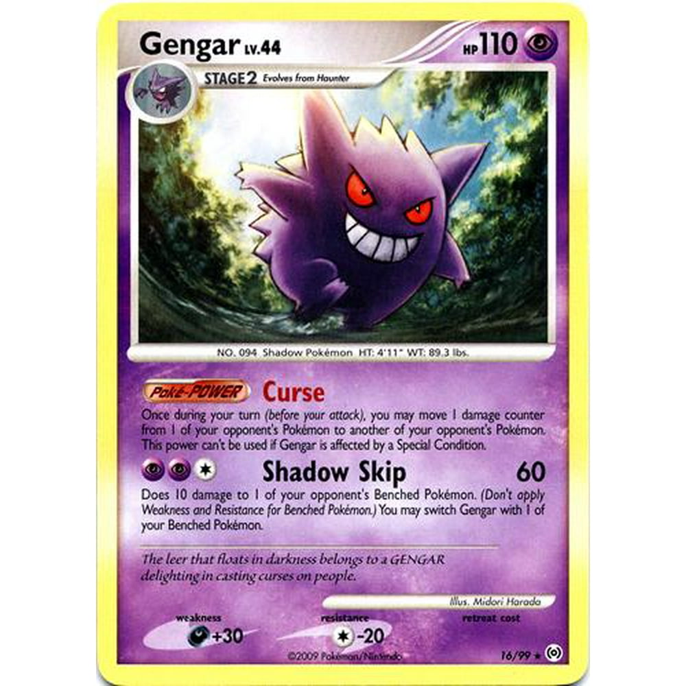 Pokemon Platinum Arceus Gengar 16