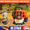 52CC 2 Cycle 550CFM 1.7HP 200MPH(Orange_1), variant on Floseru 80CC Backpack Leaf Blower – Gas Powered 4.8HP 2 Cycle 900CFM 206MPH High Airflow, Ergonomic Design, Low Vibration, and Cruise Control, Leaf Blower for Lawn Care