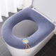 thumbnail image 1 of Yuarrent Cubierta de asiento de inodoro Cojín universal Estirable Closestool Pad Decoraciones Mat Suministros Hogar Baño Azul Tipo 2 Cubiertas para muebles de jardín Azul Tipo 2, 1 of 6