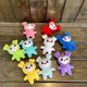 thumbnail image 4 of Lovelys Plush Korean Super Star Plush Toy Cartoon Animal TWICE Momo Doll Keychain Pendant Keybuckle PlushToy for Fans ONCE, 4 of 5