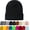 1pack-black, variant on 1&2 Pack Beanie for Men Women Slouchy Beanie Hats Winter Knit Caps Soft Ski Hat Unisex