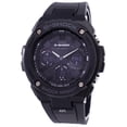 thumbnail image 1 of Casio G-Shock G-STEEL Analog Digital Tough Solar Diver's GST-S100G-1B GSTS100G-1B 200M Men's Watch, 1 of 4