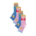 thumbnail image 2 of 12 Pairs Kids Novelty Bamboo Trainer Socks | Sock Snob | Breathable Low Cut Socks with Fun Designs, 2 of 2