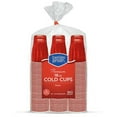 thumbnail image 2 of Berkley Jensen 18-Oz. Plastic Cups, 240 Ct. - Red - Birthday Pool Camping Party, 2 of 5
