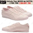 thumbnail image 1 of Onitsuka Tiger MEXICO 66 CACTFUL-S PINK/PINK 1183c347-700 Unisex Size, 1 of 6