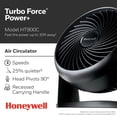 thumbnail image 4 of Honeywell HT900C TurboForce® Fan / Air Circulator, 4 of 9