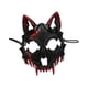 thumbnail image 3 of Máscara de Halloween Perfecl Cosplay de Animales Negro, 3 of 8