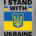 thumbnail image 3 of CafePress - I Stand With Ukraine Womens Comfort Colorsâ® Shirt - Womens Comfort Colors® Shirt, 3 of 4