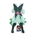 thumbnail image 1 of Nueva hoja Meow evolución muñeca neumático Meow máscara mágica Miau peluche juguete, 1 of 4