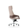thumbnail image 4 of Benjara Akon Office Recliner Chair, Adjustable Height, Swivel, Lux Beige Leather, 4 of 5