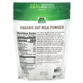 NOW Foods Real Food, Organic Oat Milk Powder, 12 oz (340 g)